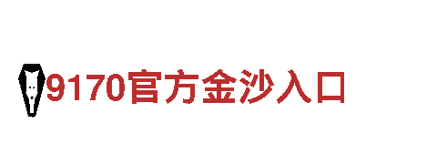 创意行销公司im体育真人，专注打造独特品牌形象